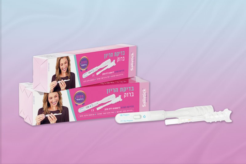 best-inventions-2023-Salistick.jpg