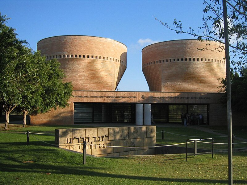 Synagoge_auf_Gelände_der_Universität_Tel_Aviv.jpg